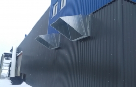 Smart Wood Chips Dryer